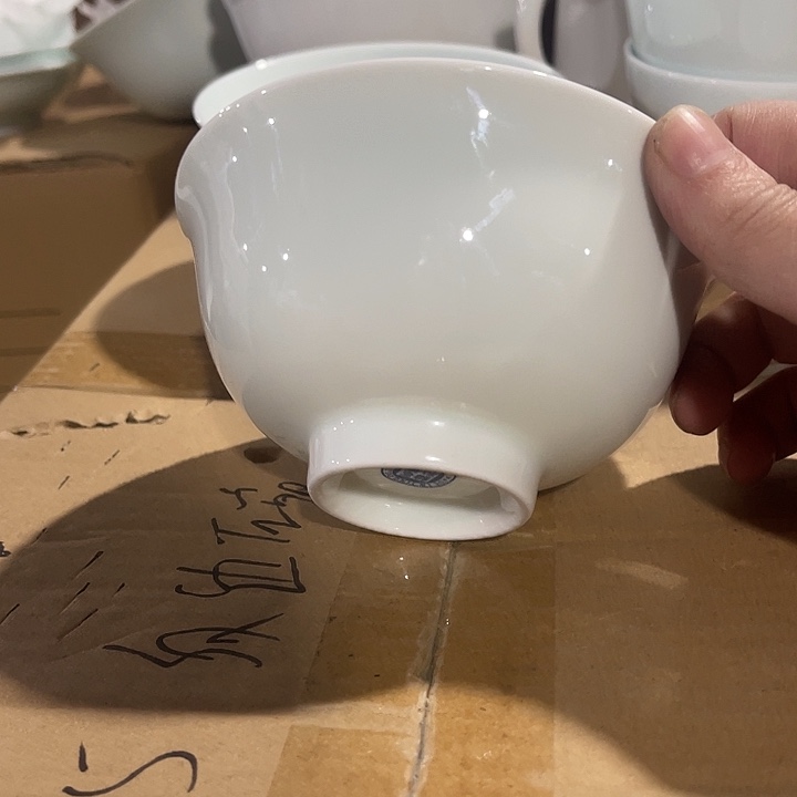 瓷片云青4.75英寸米饭碗六个，包邮，带标