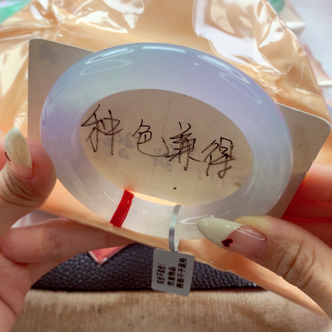 翡翠手镯未镶嵌54 梦幻冰紫飘花 灵