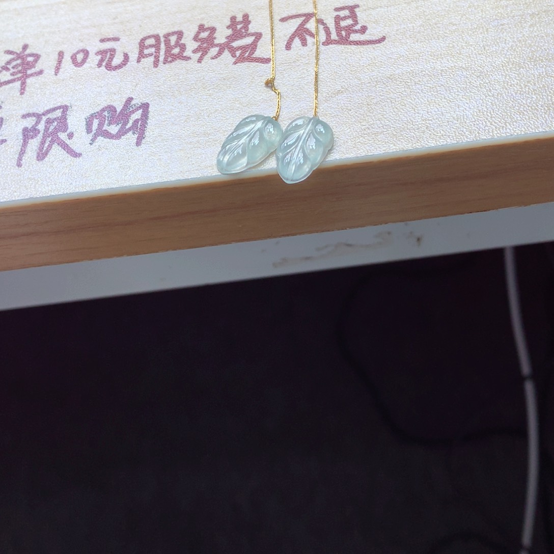 翡翠颈饰18K金镶嵌吊坠