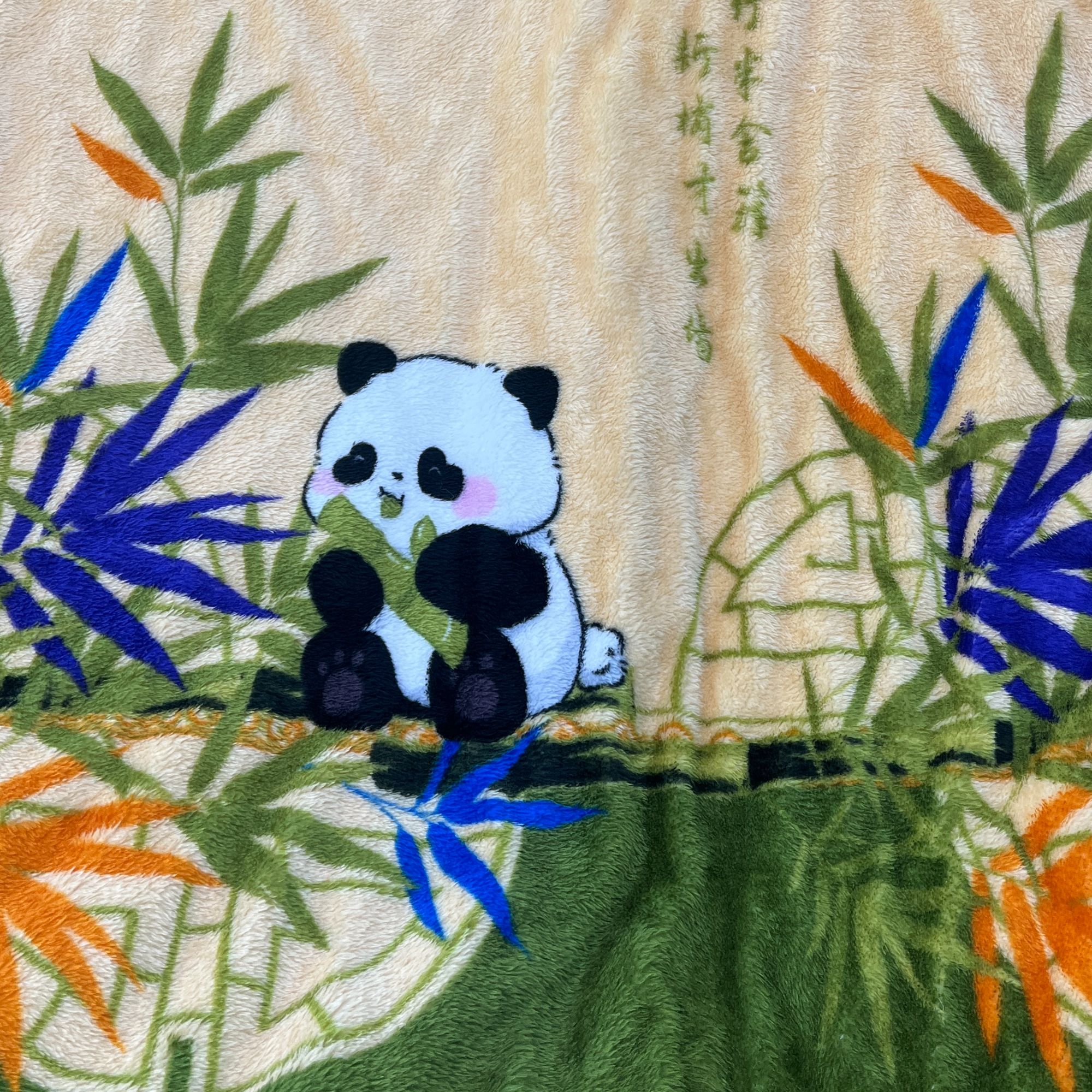 依雪家纺【2.0米*2.3米】熊猫抱竹石墨烯被子