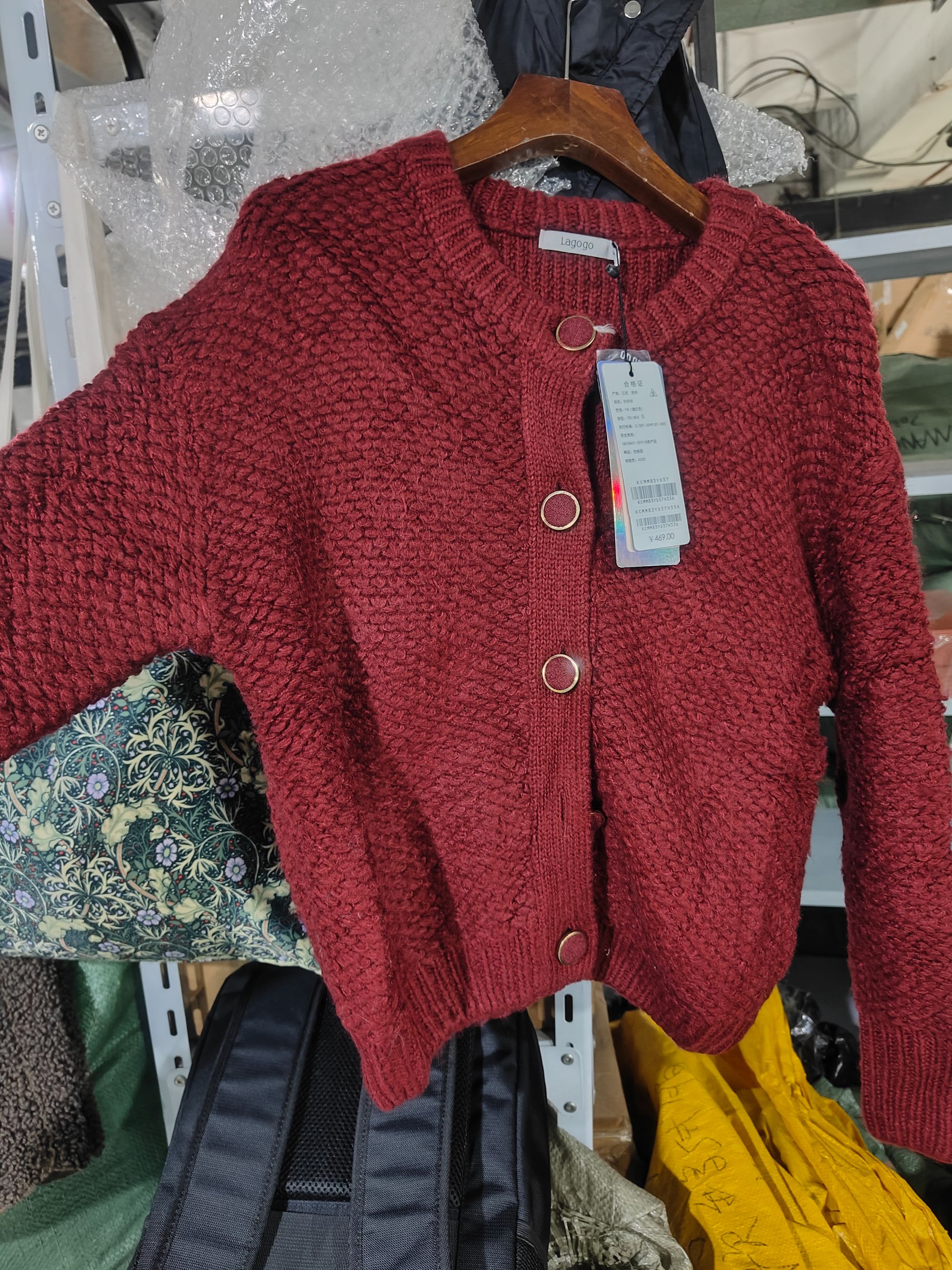 【小云专属] 2025时尚百搭潮流女毛衣 专柜补贴YD37