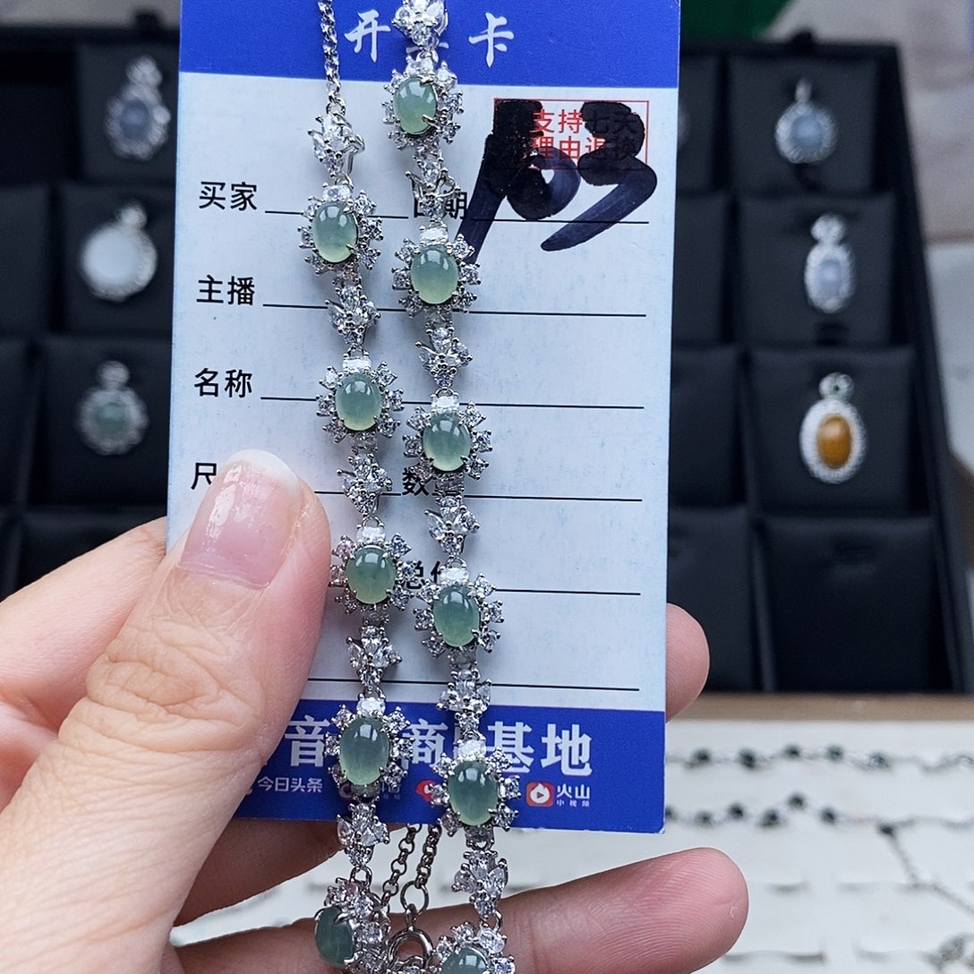 翡翠未镶嵌戒指项链