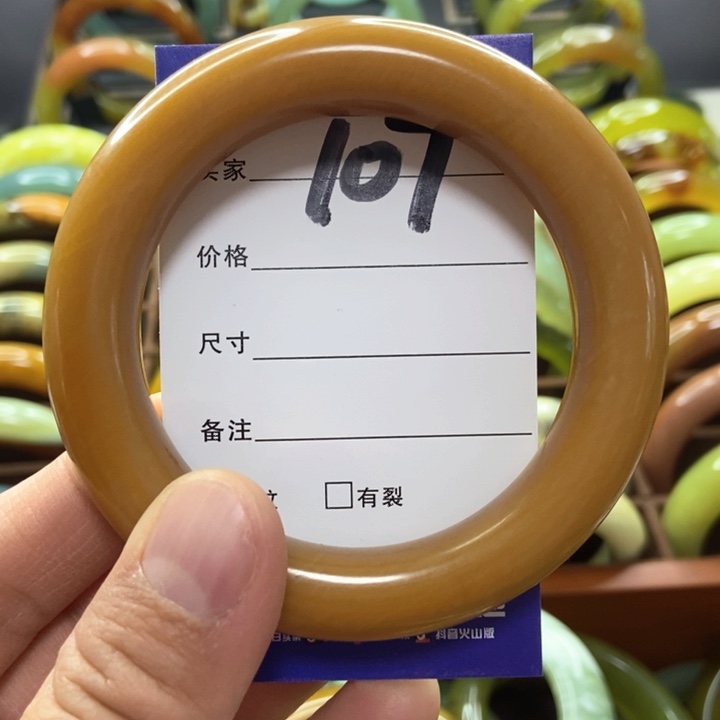 蛇纹石玉手镯未镶嵌?***?