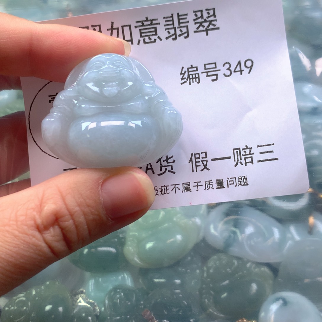 翡翠颈饰未镶嵌天然翡翠349