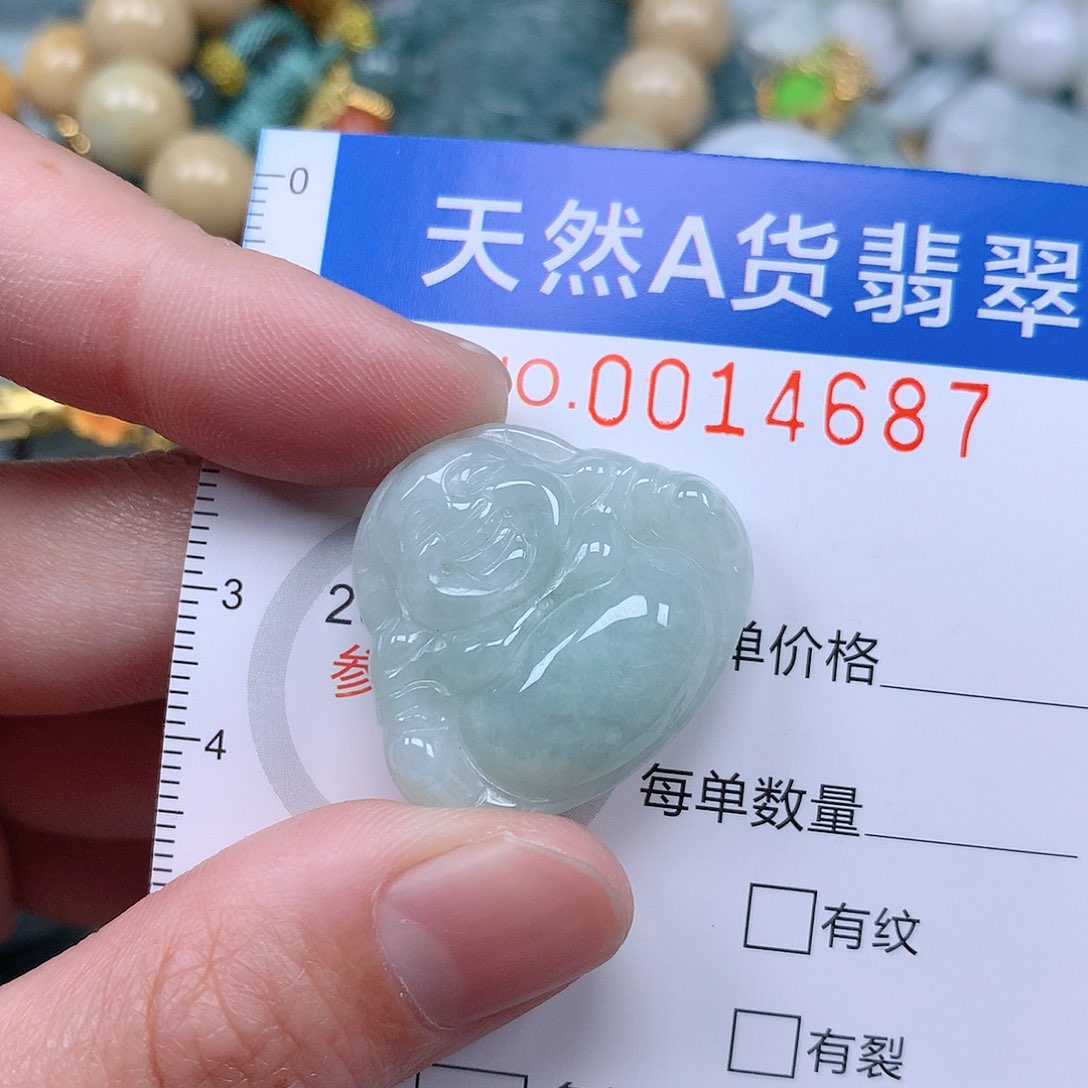 翡翠吊坠(不含链)未镶嵌