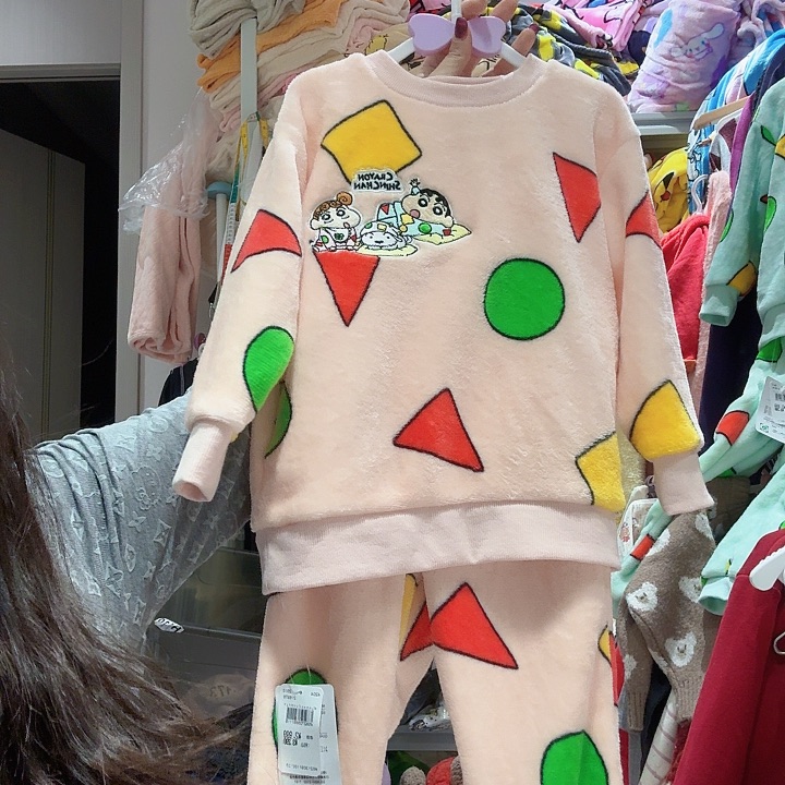 110特价不退不换，日单