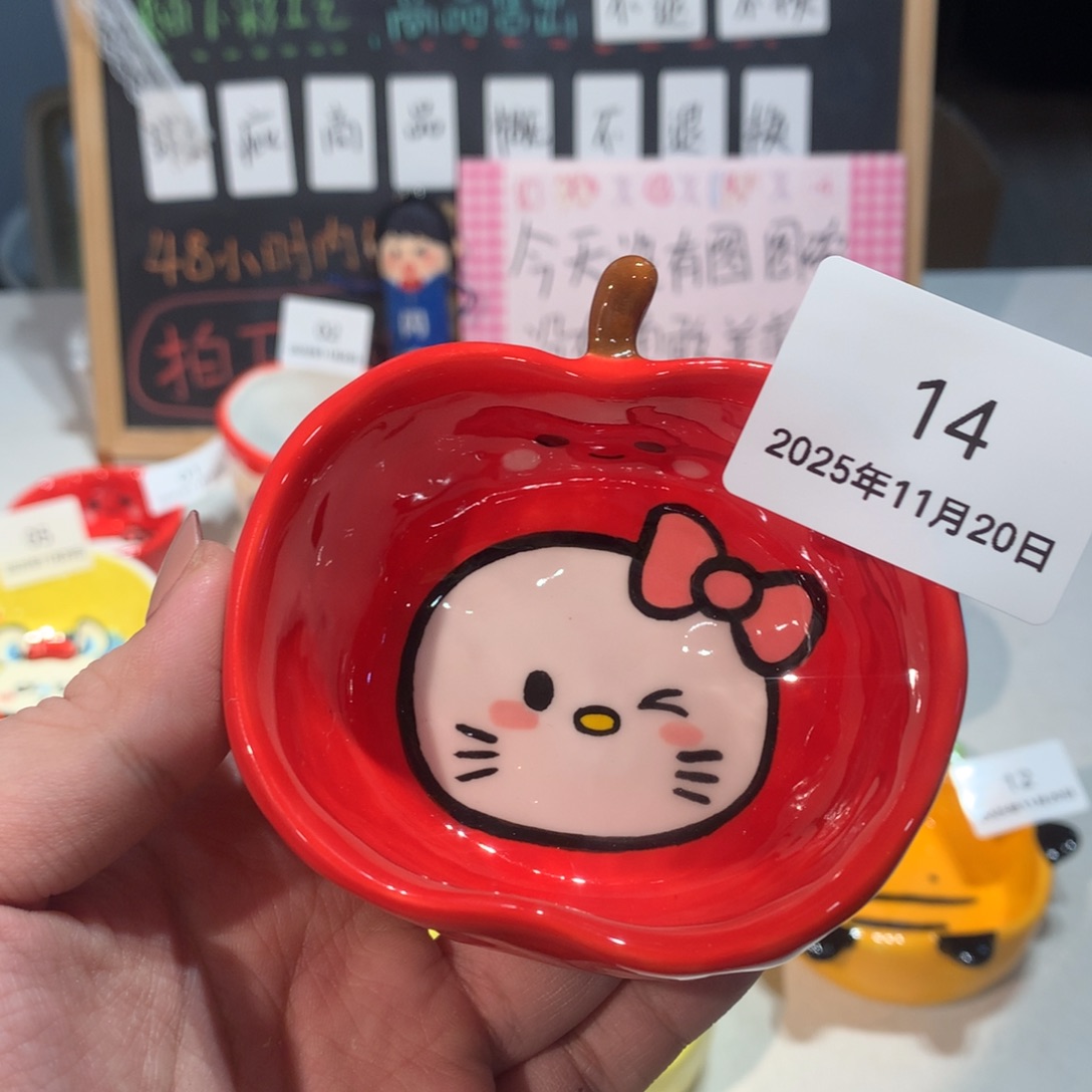 微瑕商品售出不退不换14