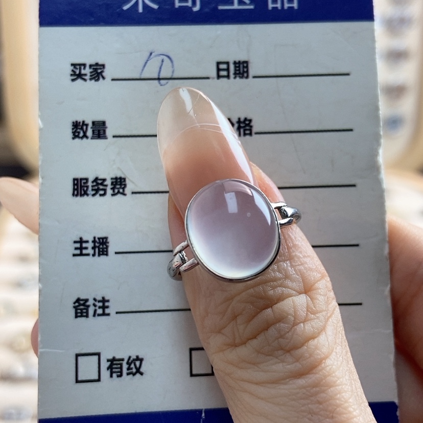 【闪购商品】岫玉戒指银S925镶嵌尼*酱开口 新疆西藏不包邮