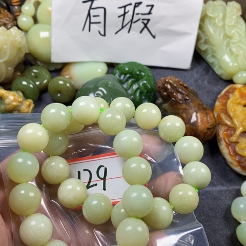 未镶嵌蛇纹石玉手链