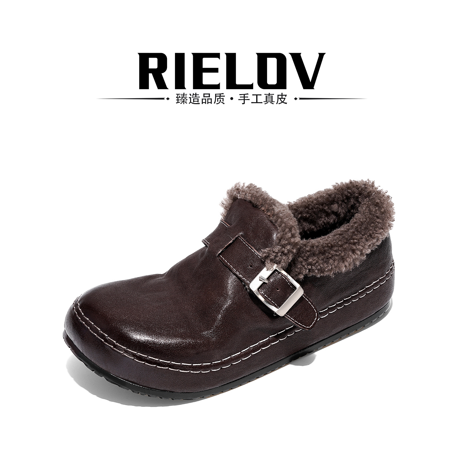 RIELOV【清清】增高3cm时尚潮流软底加绒加厚保暖百搭女士乐福鞋818