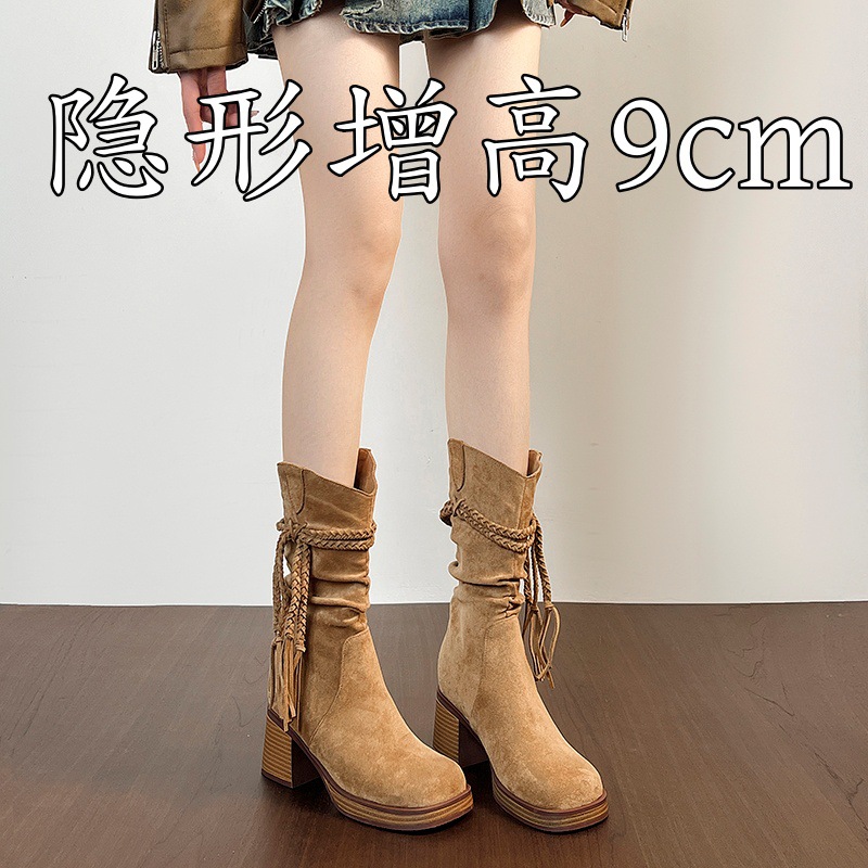 增高9CM复古风高跟靴子女2025秋冬新款磨砂流苏麻绳粗跟高筒靴