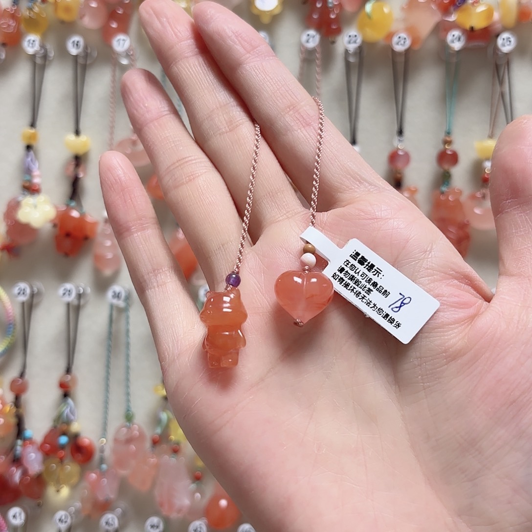 y***o南红玛瑙未镶嵌吊坠(赠链)