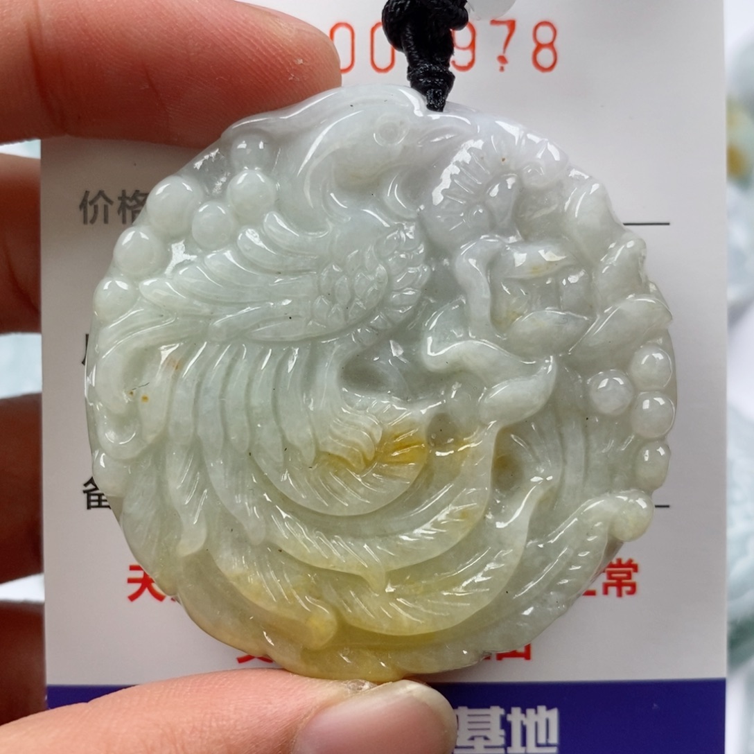 翡翠未镶嵌颈饰挂件