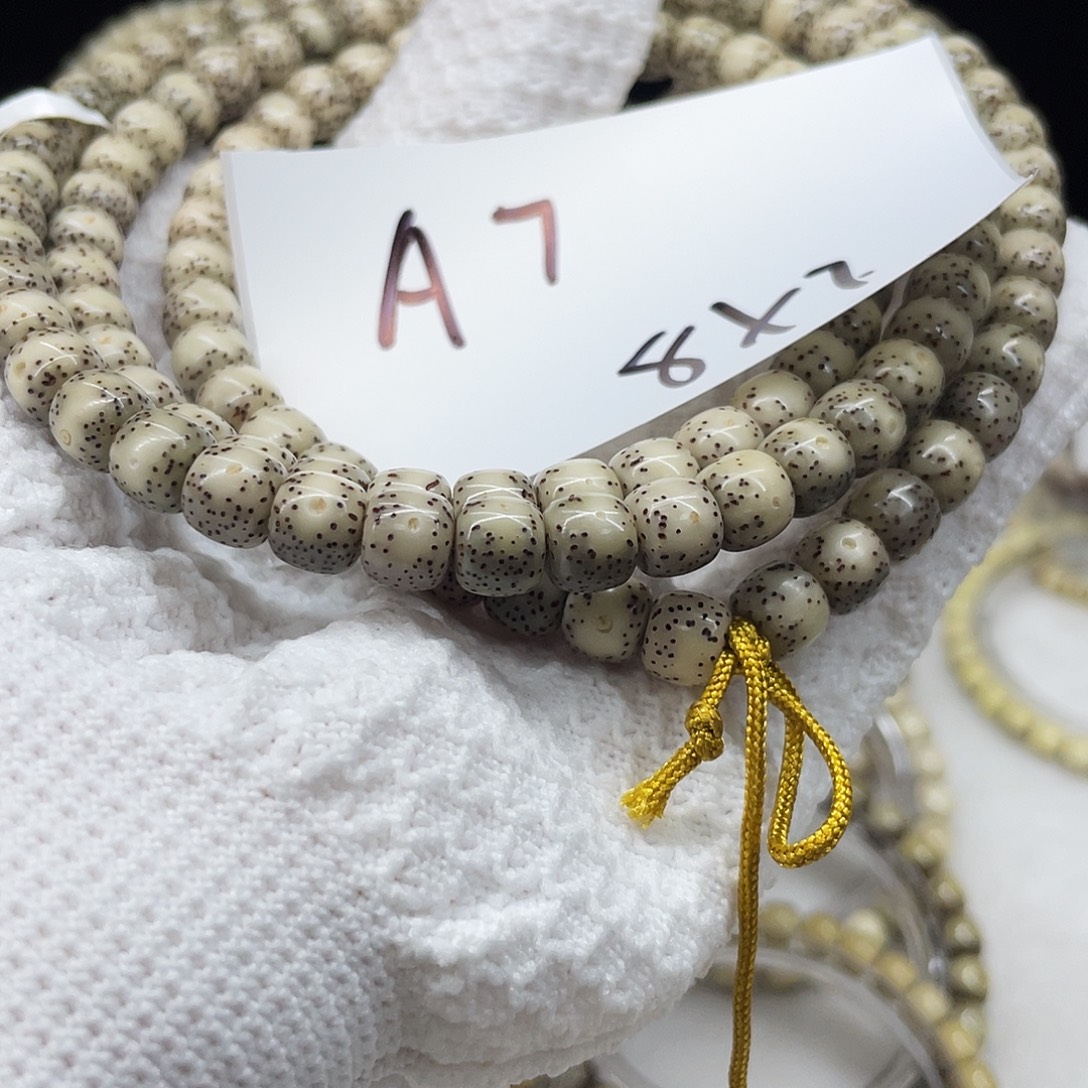 星月菩提手串A7 星月菩提