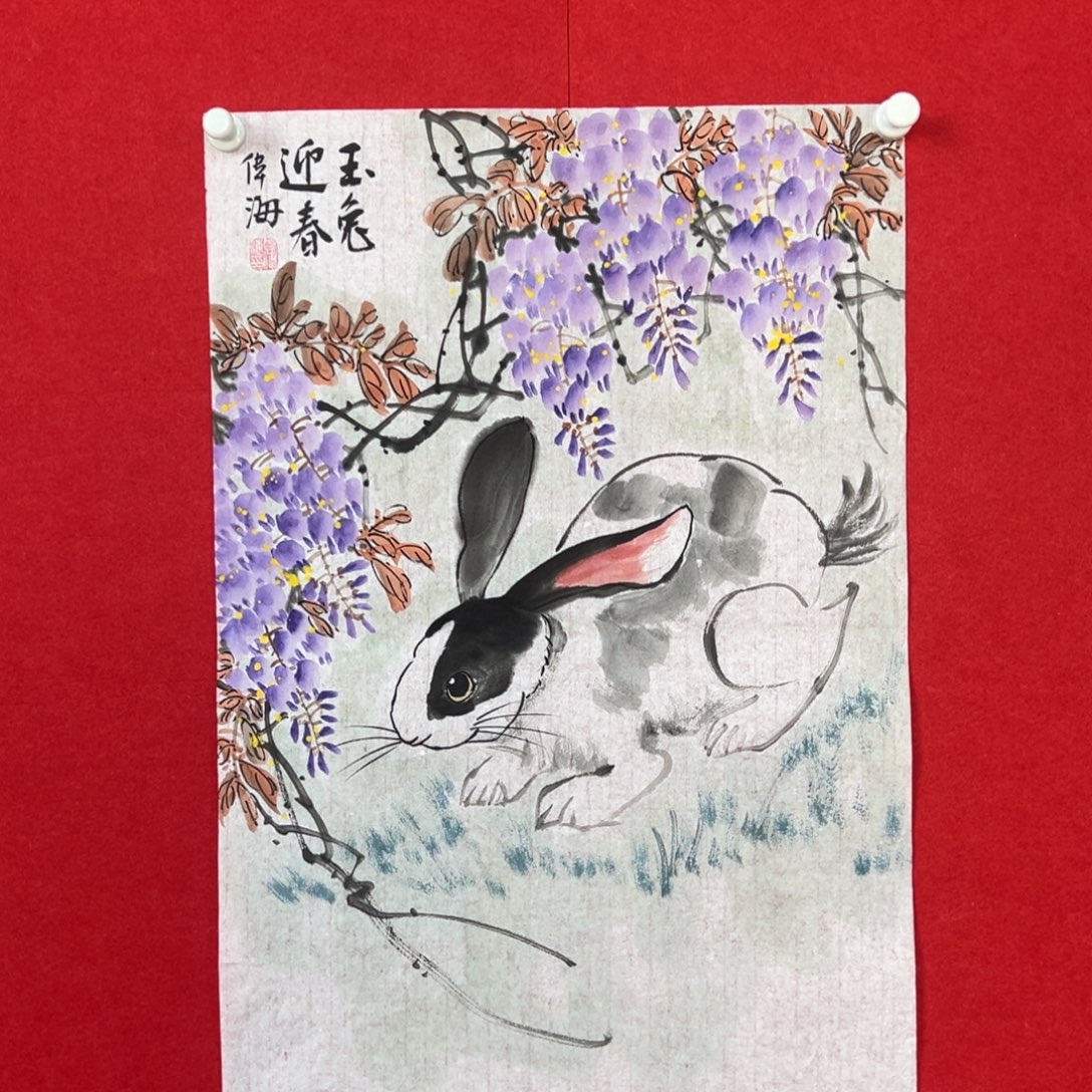 国画绘画国画作品