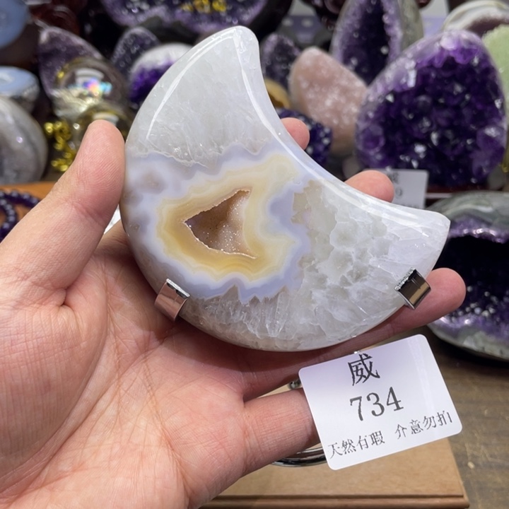 水晶珠宝半成品未镶嵌