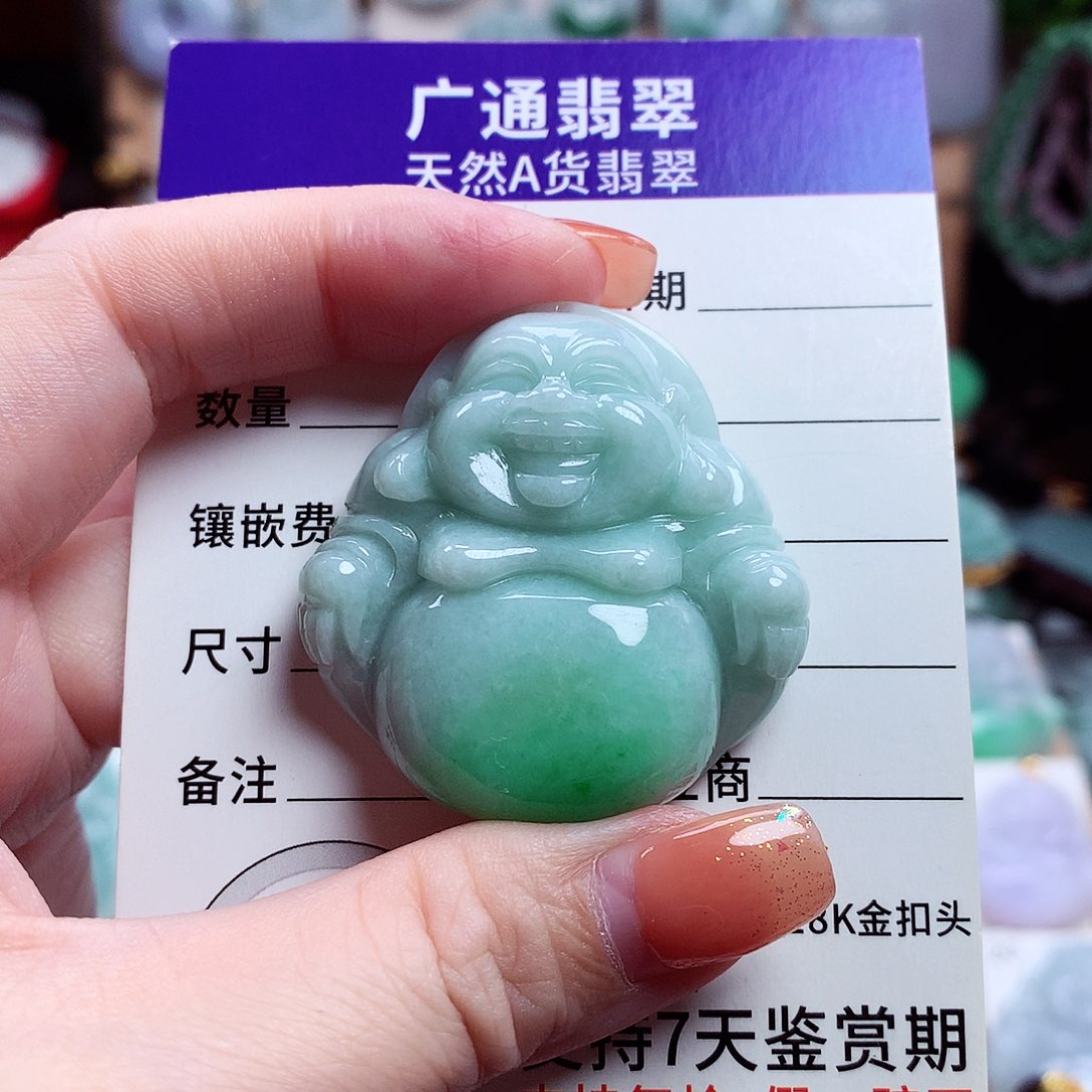 颈饰未镶嵌翡翠佛公11