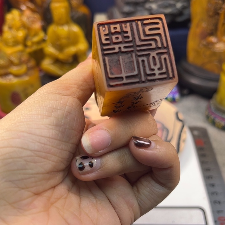 寿山石印石477435785