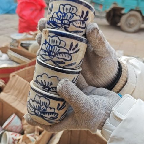 库存微瑕四个包邮