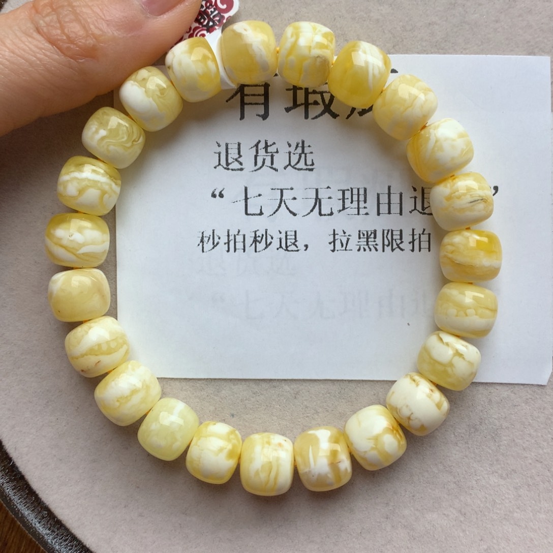 琥珀珠宝奇石未镶嵌16