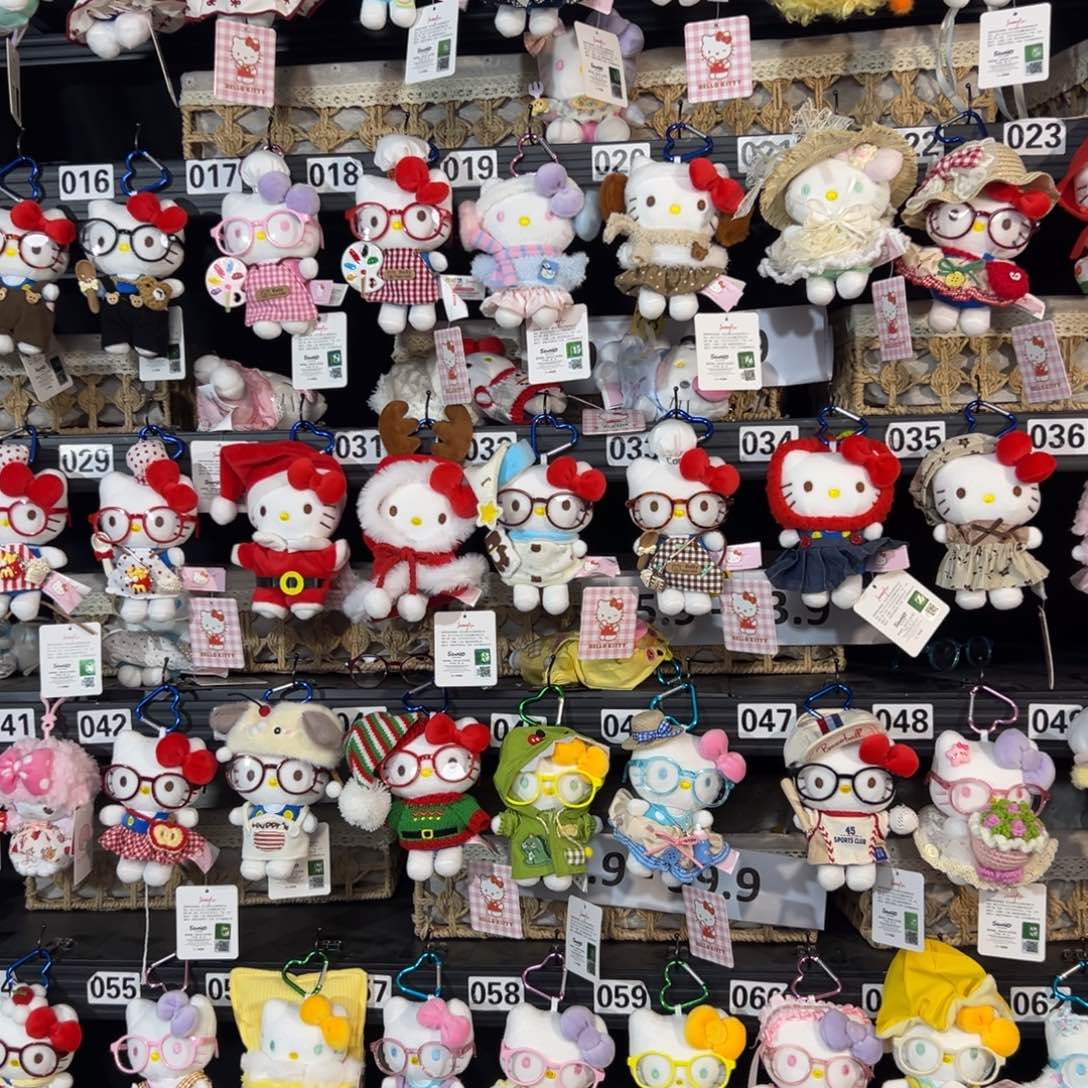 毛绒1，4，17，29，10，43，眼镜不粘