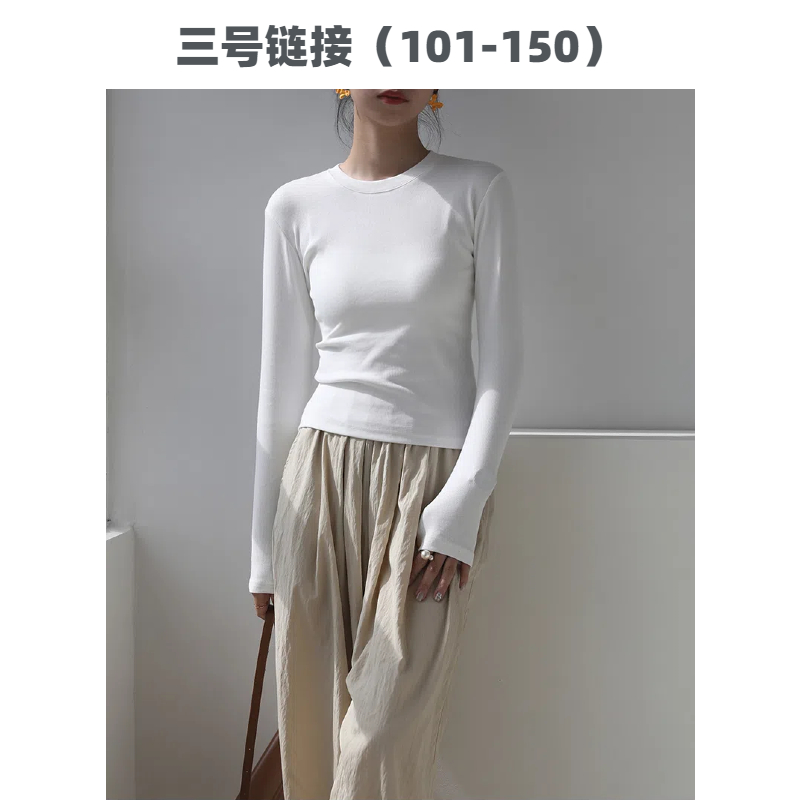 【101号-150号】25年春夏新款上衣女