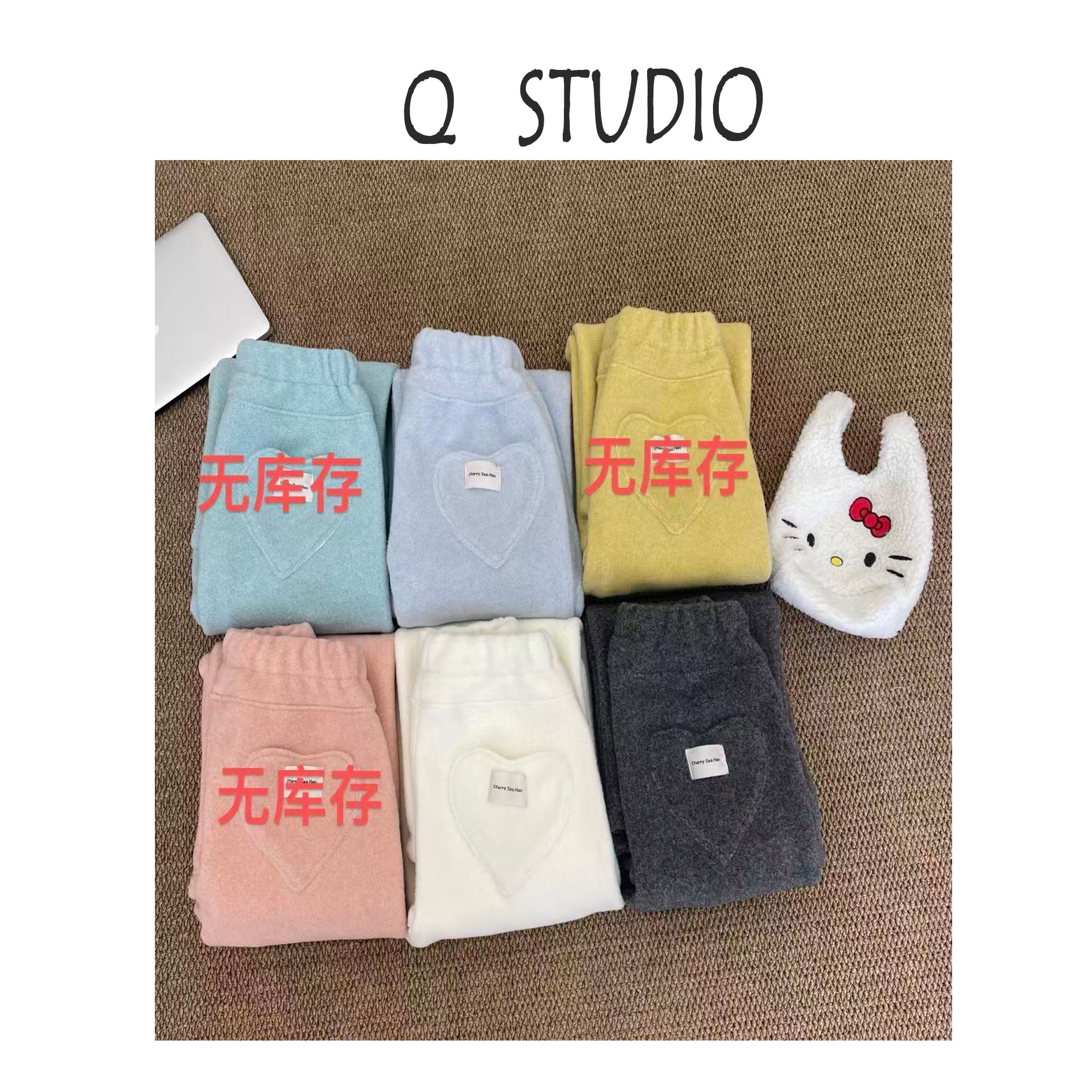 【ins风原单】保暖多色冬季休闲风一裤两穿休闲裤多巴胺色抽绳两穿