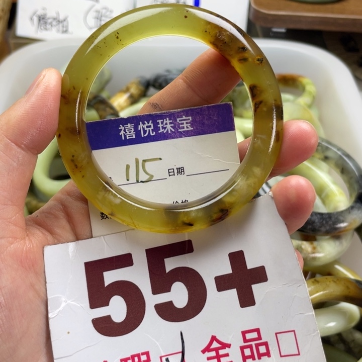 未镶嵌蛇纹石玉手镯