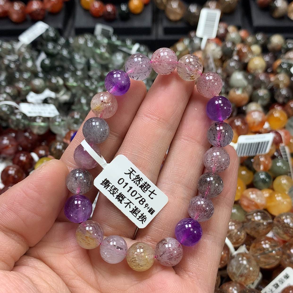 【闪购商品】水晶手链未镶嵌，