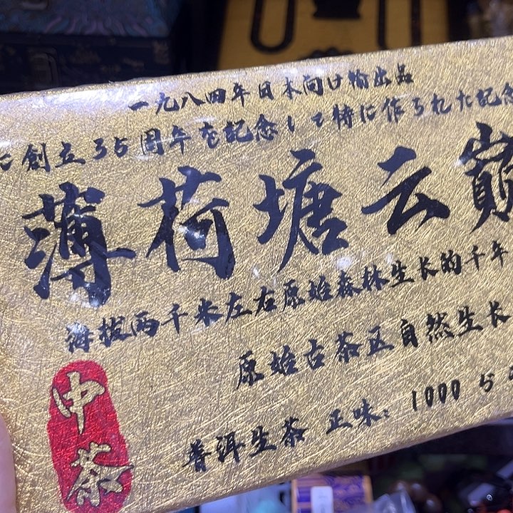 紫砂啦啦啦啦啦啦啦啦