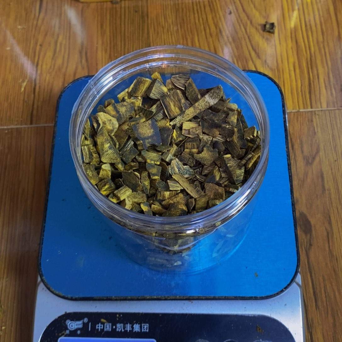 十***画沉香沉香碎屑白棋片油100克