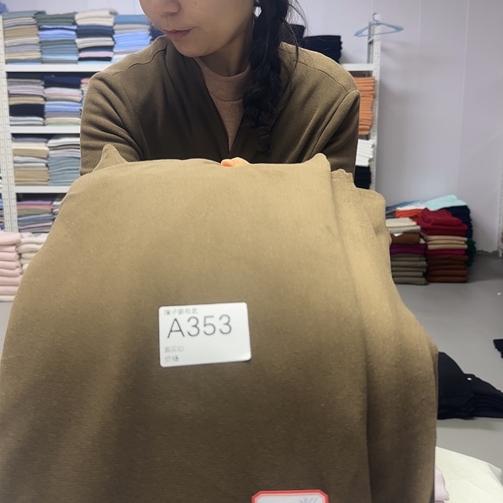353号牙签条咖色蚕丝奥羊绒1米价格