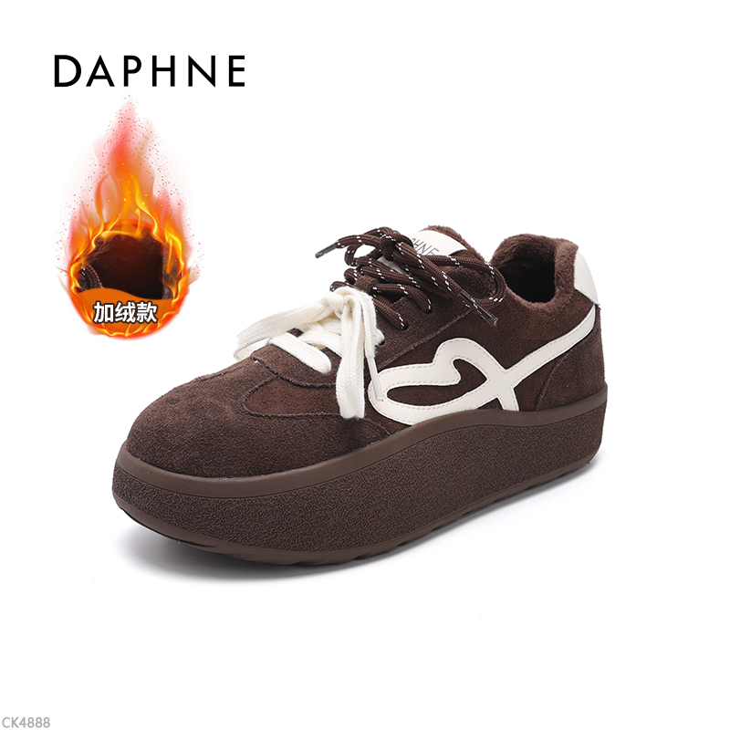 达芙妮新款保暖德训鞋2025增高休闲鞋秋冬运动鞋加绒加厚板鞋女M