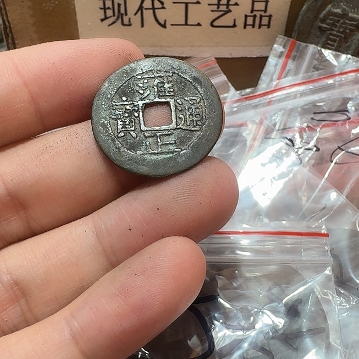 ༺***༻铜现代工艺品花钱