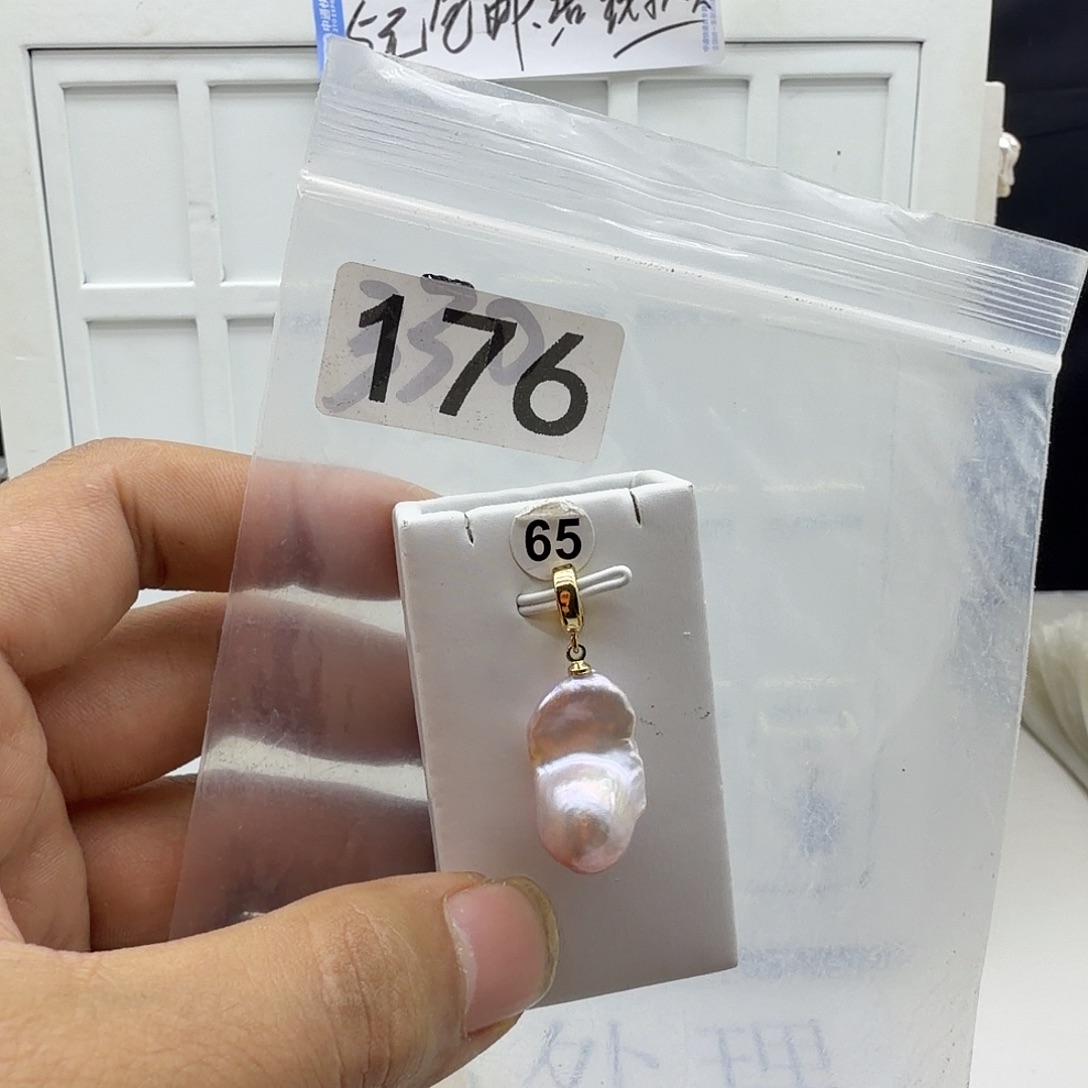 淡水珍珠颈饰合金