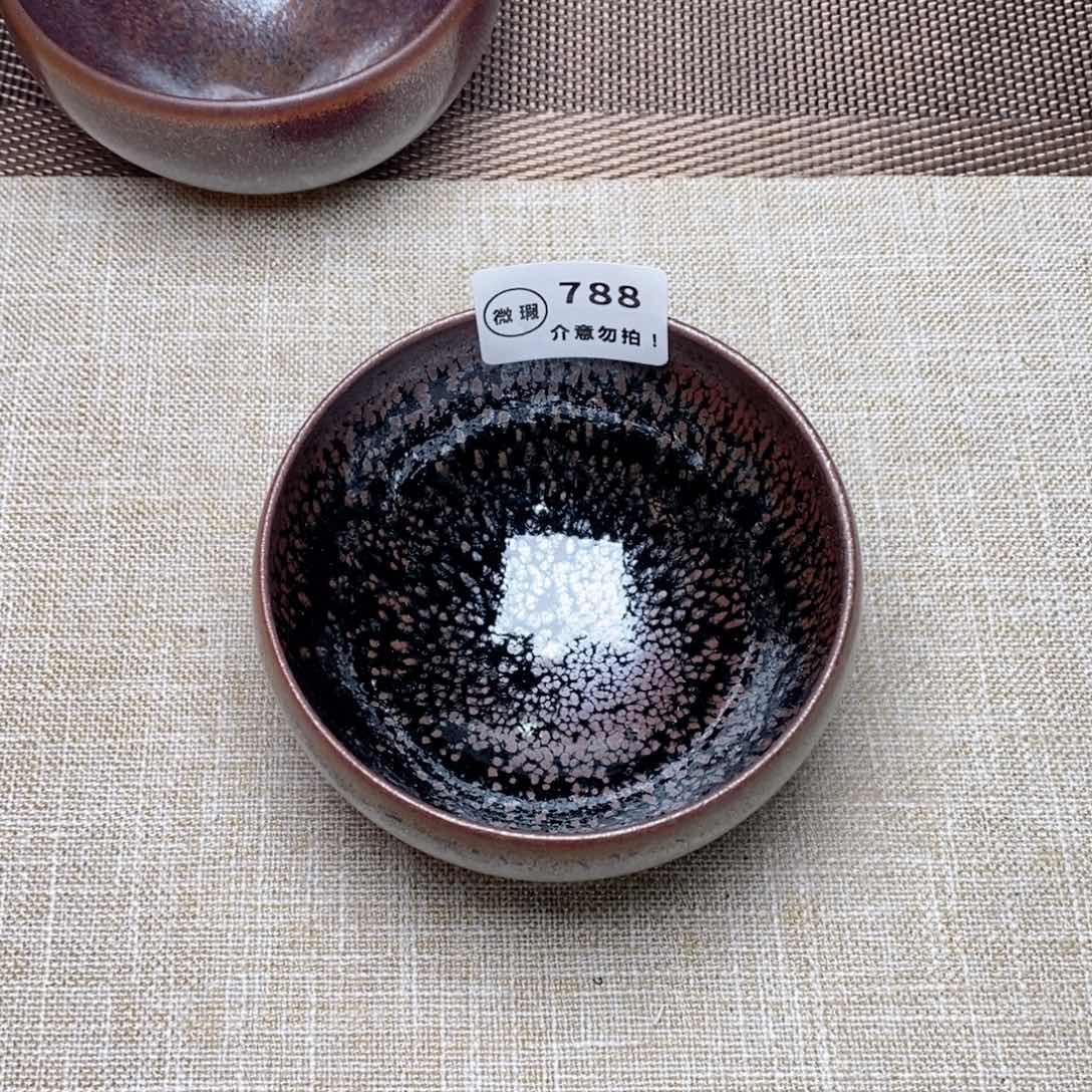 建窑建盏主人茶盏788