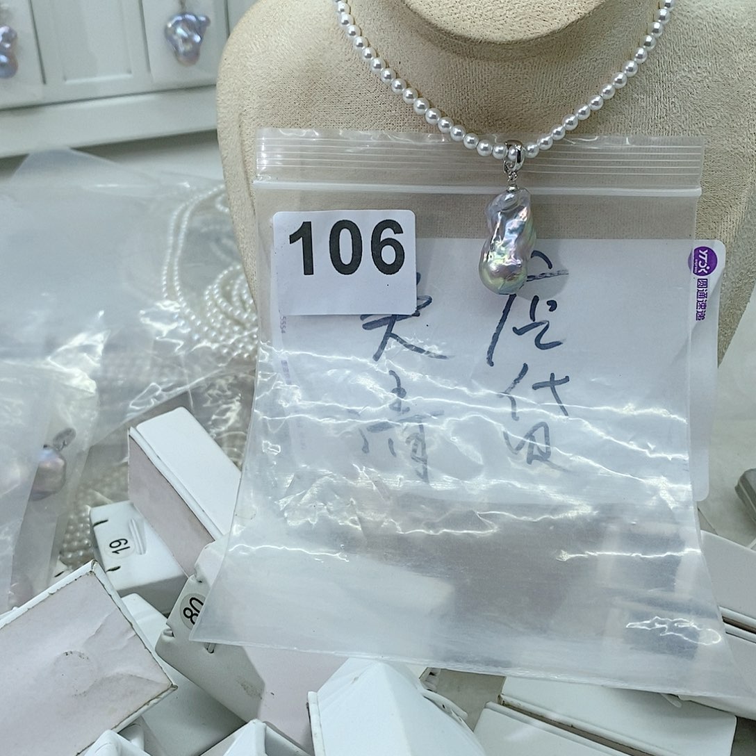 淡水珍珠颈饰合金