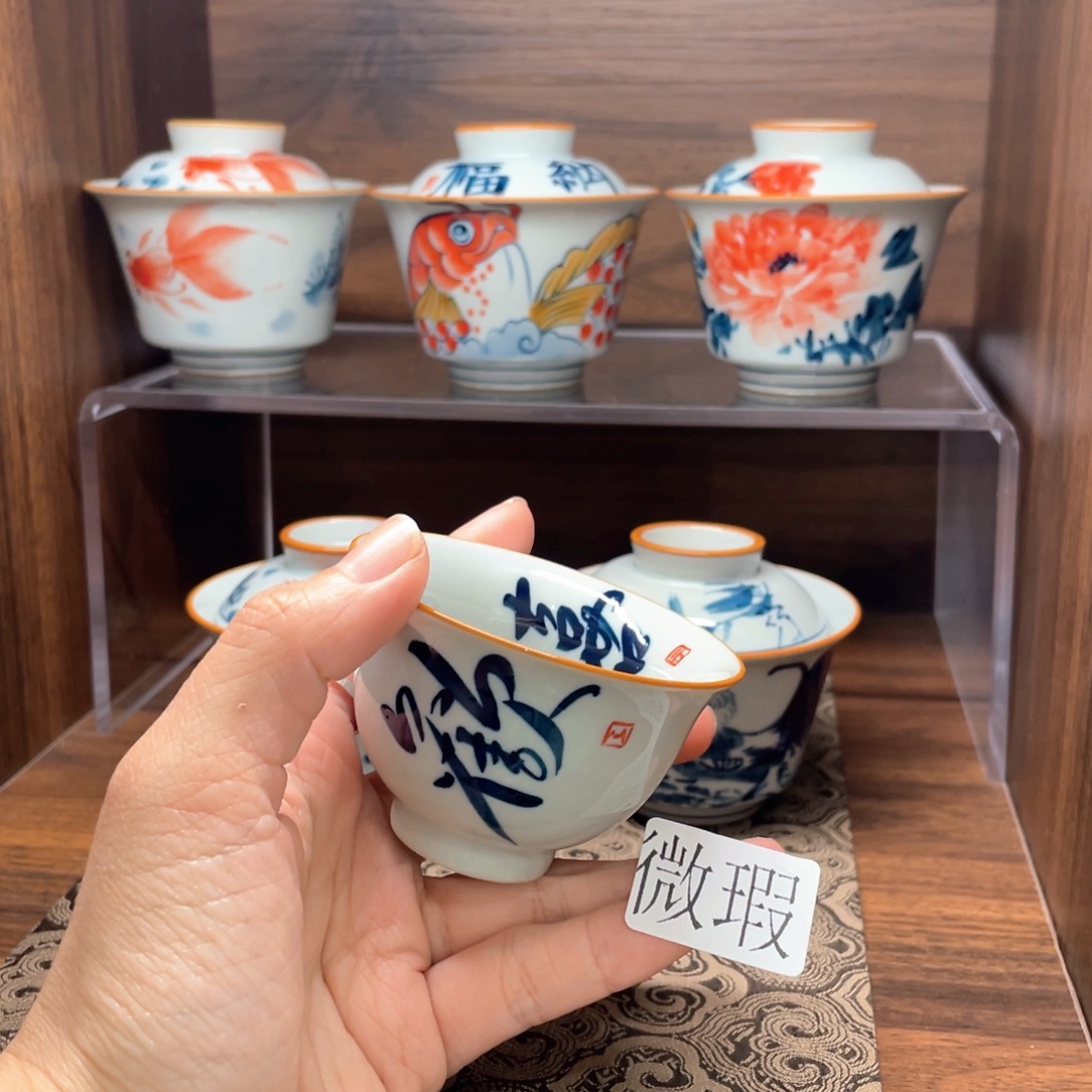 釉下手绘茶具微瑕