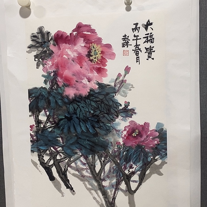 国画手写手绘作品358