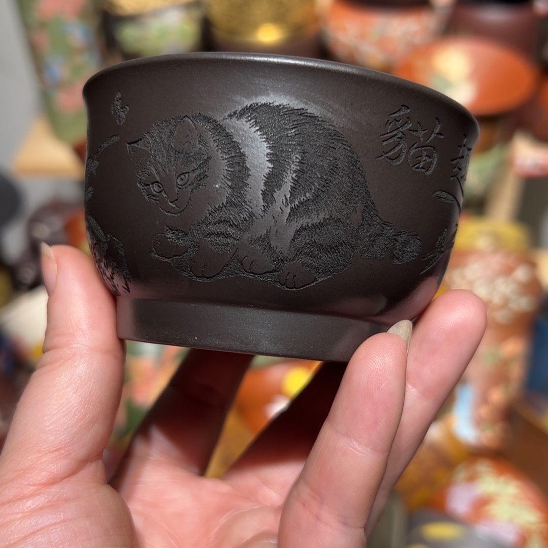 紫砂茶杯宜兴紫砂主人杯