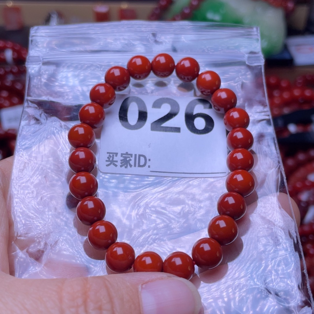 勿***惘南红玛瑙未镶嵌手链