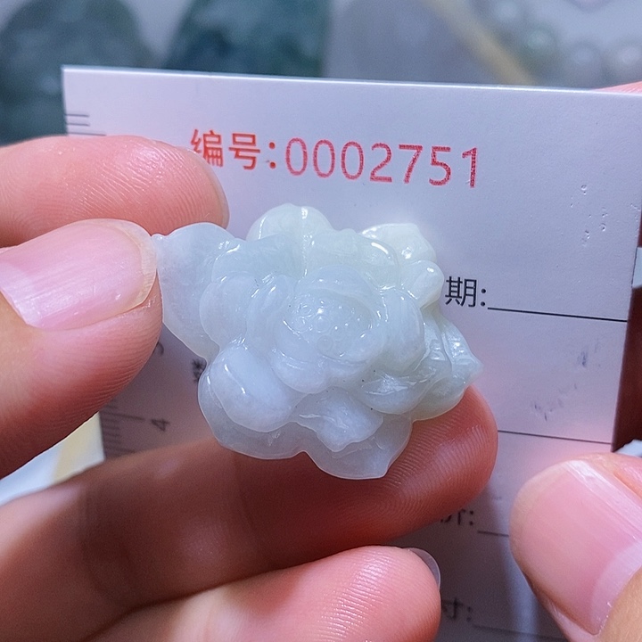 翡翠颈饰未镶嵌一