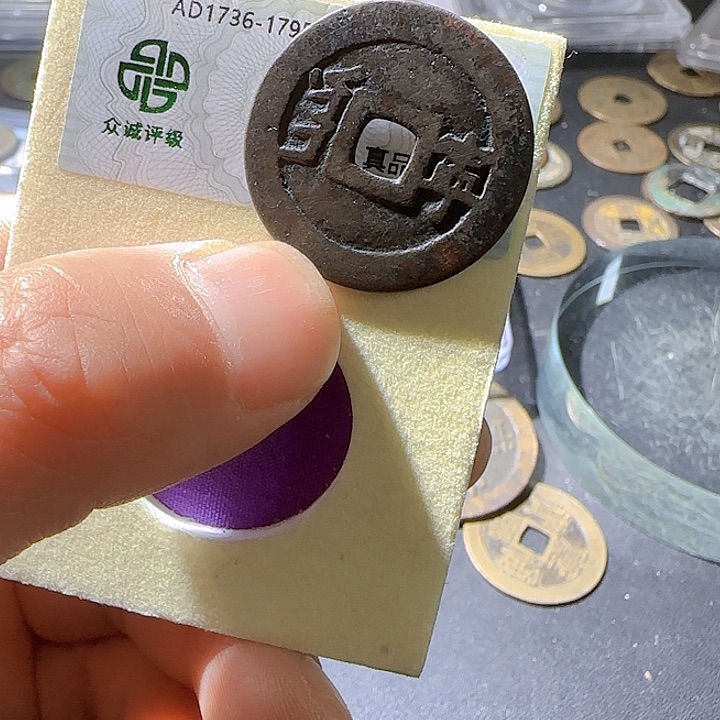 铜海***川朱朱朱朱朱朱我