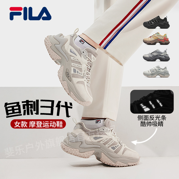 复古鱼刺3FILA斐乐官方冬季新款老爹女士运动鞋厚底增高美式鞋子
