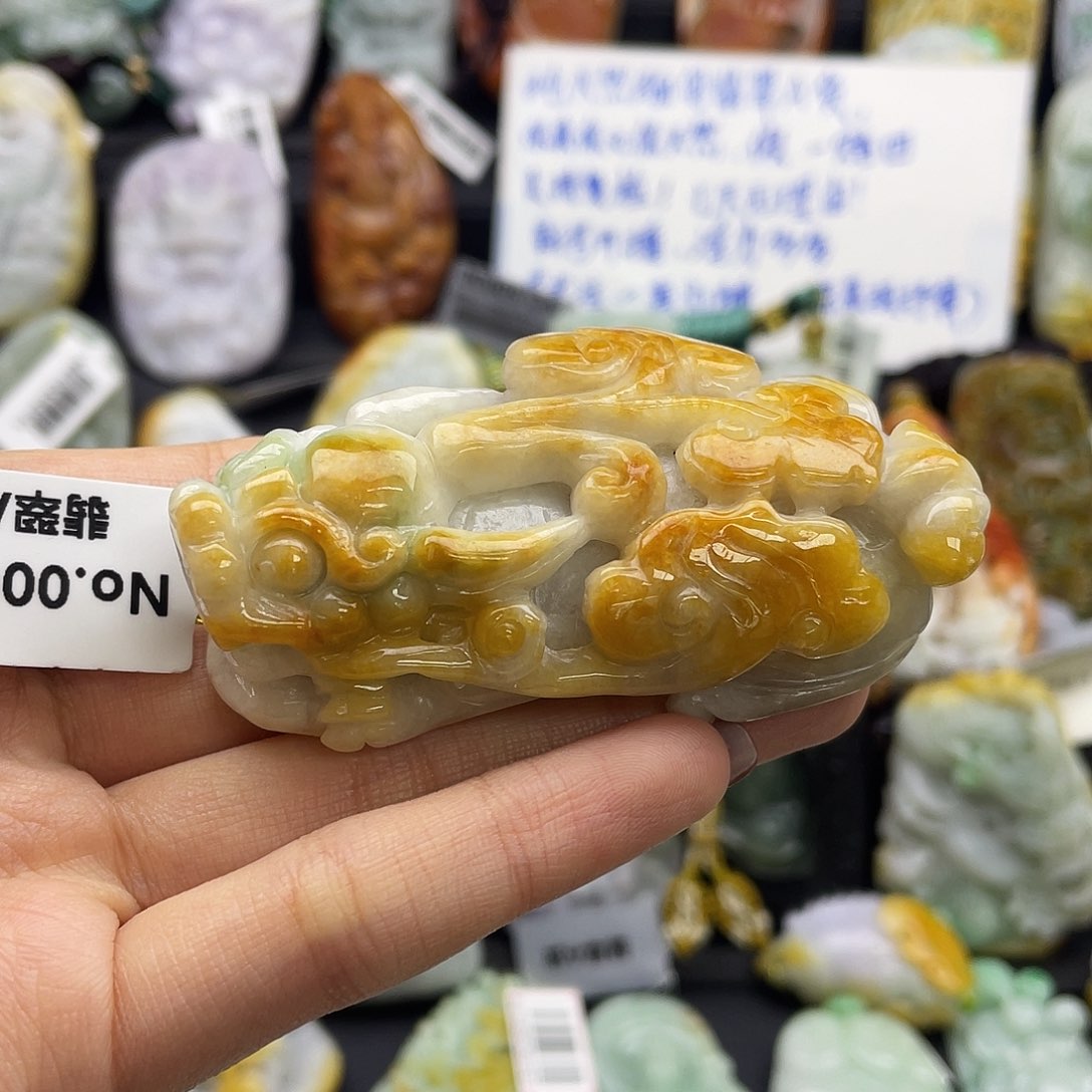 翡翠吊坠(不含链)未镶嵌