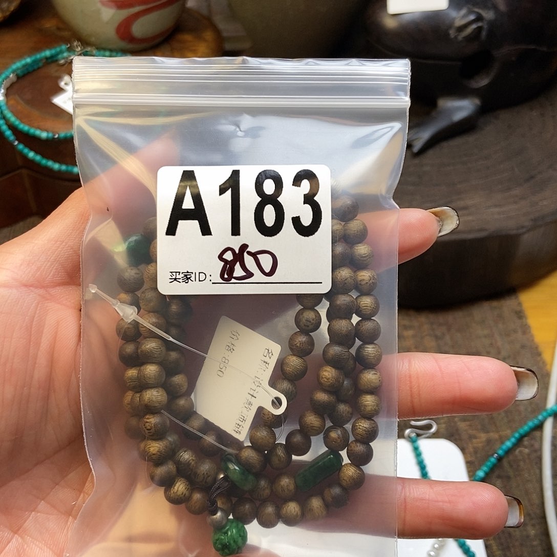 【闪购商品】翡翠戒指未镶嵌一****）配件