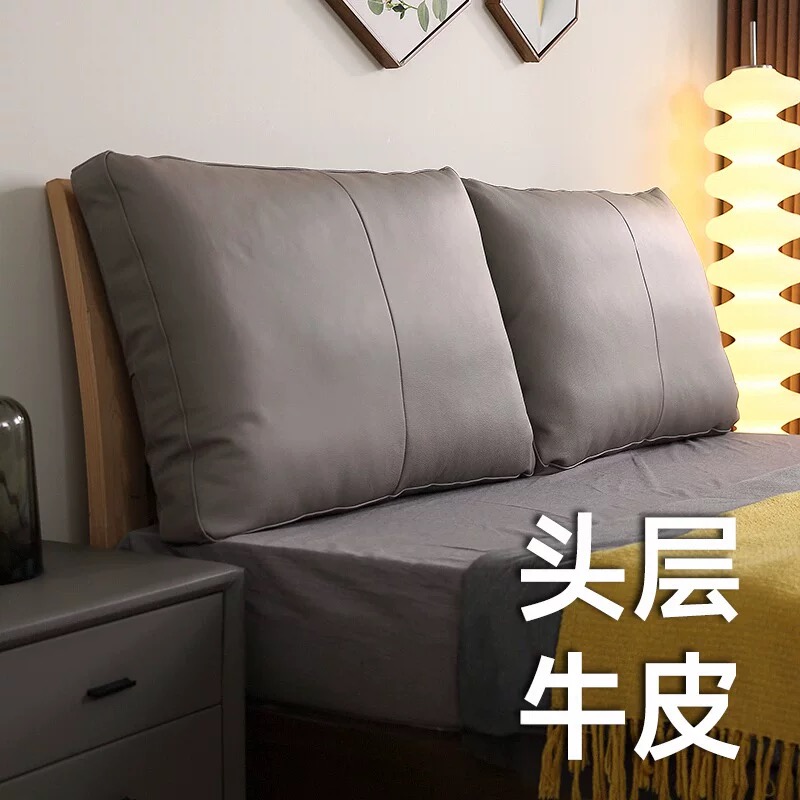头层牛皮坐垫 靠背抱枕腰靠直播间看款链接NO退NO换 （不包含枕芯）