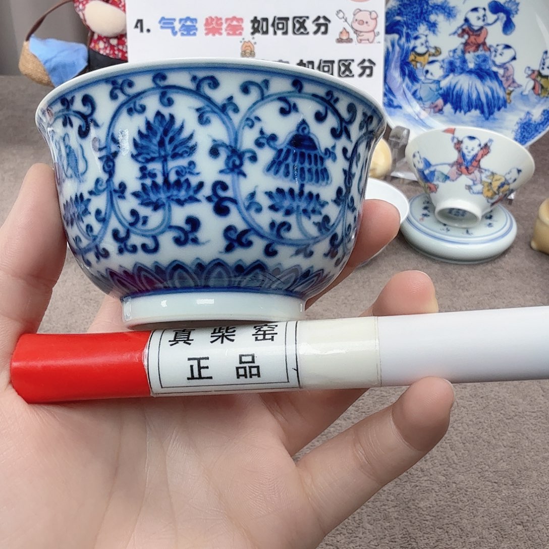 杯陶瓷制品加工工艺