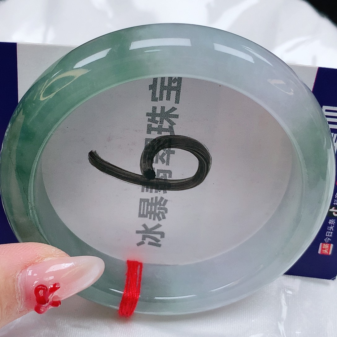 翡翠手镯未镶嵌天然缅甸a货翡翠