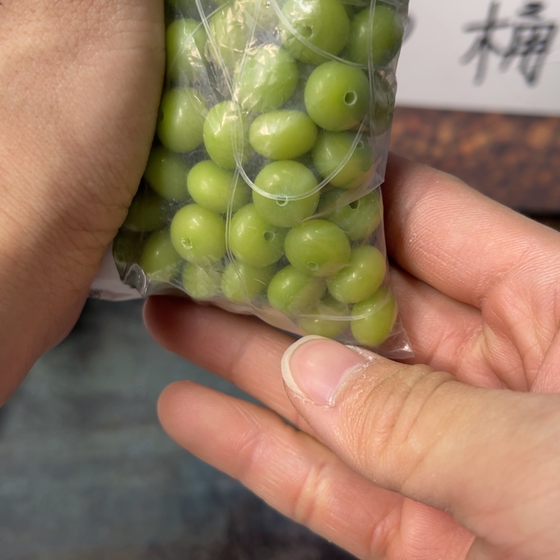 白玉菩提吊坠z 锅底绿